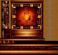 graphismes-de-Michel-Abbondandolo